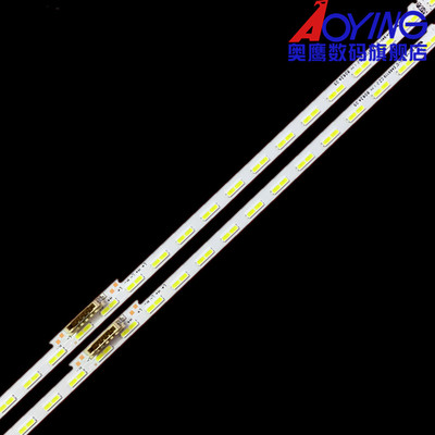 三星UN65AU9000灯条JL.E650X1720-408BS-R8P-M-HF灯条ES65SV8FPKW
