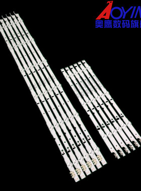 全新三星UE48H6740SV灯条2014SVS48F D4GE-480DCA-R3/D4GE-480DCB