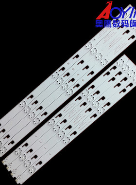 索尼KD-49X8005C KD-49X7000D KD-49X7066D灯条SVY490A23-REV00