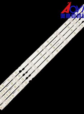 TCL 50p65us 50p8m 50p65 50p65us 50EP640X1 50EP640灯条50L2