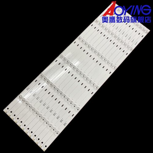长虹65D37C灯条CHDMT65LB04-LED3030-V0 RF-AC650E30-0601S-03