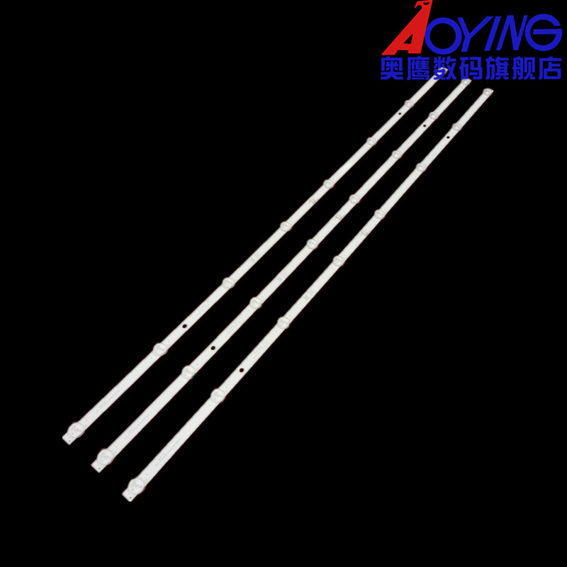 适用全新长虹 43D4PF灯条LB-C430F19-E4-B CRH-ZS43H5303008039CS