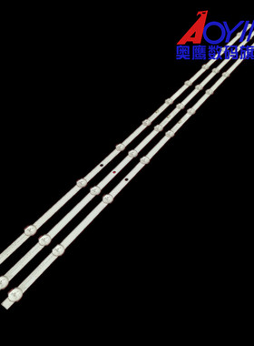 康佳LED55U5 55X5灯条SZKK55D11-ZC62AG-02 303SK550071液晶电视