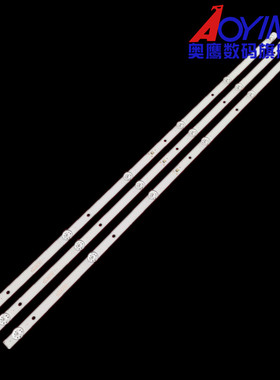 三洋39CE2115H2灯条6501L714000020 12-385C3X6-714X14-170724