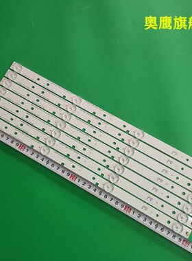 海信LED43H1600Y灯条LED42K1800 LED43K3100 SAMSUNG-2015CHI426