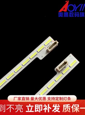 TCL L48E500E灯条LJ64-03260A LTA480HN01屏背光灯48寸液晶电视