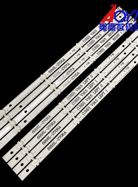 适用LG 49UH6100灯条6916L-2705A-2706A-2707A-2708A V16.5.ReV0