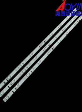 易美逊LED31500003大华DHL32-F600 GC32D09-ZC14F-05 BOE1320WU