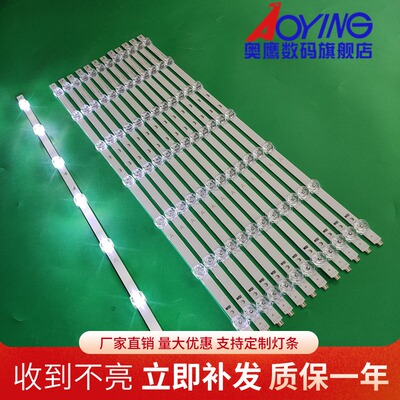 全新适用三星55寸液晶拼接屏