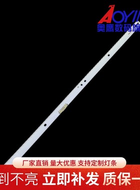 三星UE49K6000 UE49K5600灯条V6EY_490SM0_LED64_R4 BN96-39512A