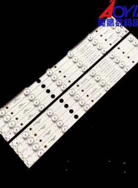 适用声光S42V14B-CN灯条PB12D411173BL042-R01H/L01H四条12珠背光