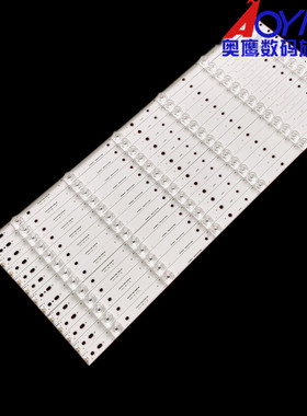 海尔LE55A7100M灯条CRH-B553535061347Q-REV1.3C屏H550DFL-YS2灯