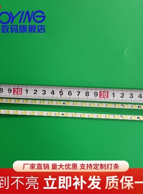 适用TCL 32T158E LED32C700 L32F2350B灯条37 TM6315000006背光灯