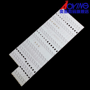 全新适用于海尔LE50MUF3 灯条 LED50D17-ZC14-01/02 一套价