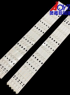 全新适用统帅LE58LNW10 灯条V580H1-LD6-TLDC2/TRDC2 电视灯条
