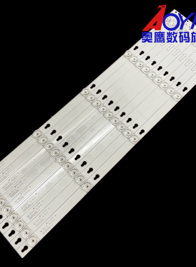 TCL L60P2US 60A730U灯条60HR330M05A0 V4 4C-LB6005-HR01J 凹镜