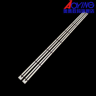 TLEM4 适用全新TCL D55P6100D灯条V546H1 LE5 TREM4 L546H1