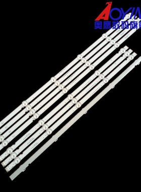 55L3750VM创维55E388G 55M9灯条RF-AZ550E30--0601B/0501A-20 A2