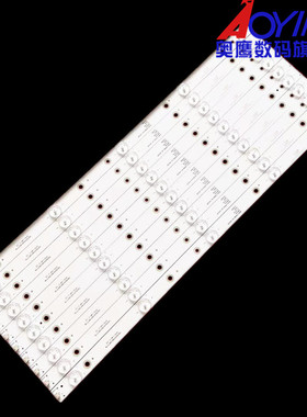 日松LED50HD560A灯条JL.D50051235-017AS-F RH43-D500L12X-XX03JF