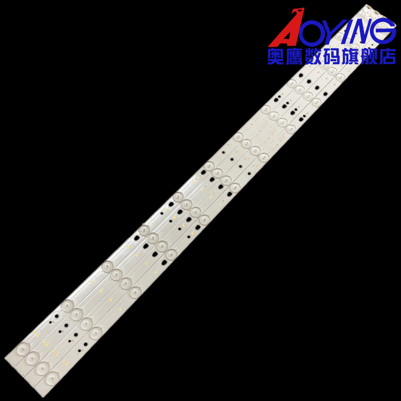 广发电子全新海尔LED40H350灯条 LE40H350灯条 LED40D12-ZC14-04