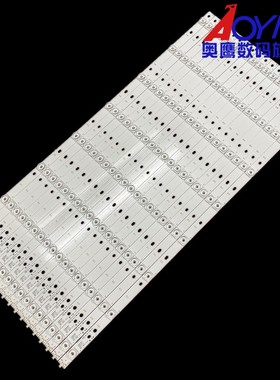 康佳LED65X88U LED65X80U灯条 35021147 CLED65X80U背光电视灯条