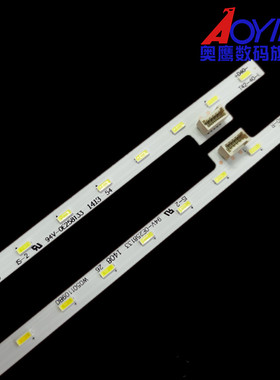 适用索尼KDL-42W800B/700B/708B灯条KL-42W670A铝板74.42T35.001