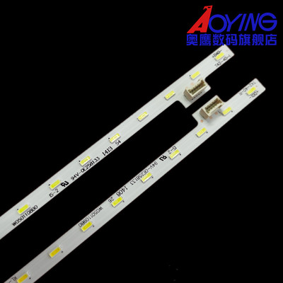 适用索尼KDL-42W800B/700B/708B灯条KL-42W670A铝板74.42T35.001