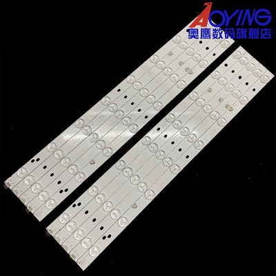 TCL LE46D8810 灯条LED46D16-ZC14-01/02/03(B) 30346016207