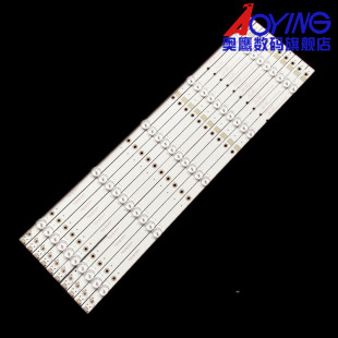 海信LED55EC500U灯条LM41-00213A SAMSUNG-2015CHI550-FC0M-05灯