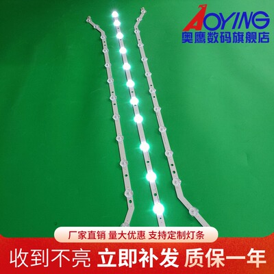 D3GE-390SMA-R2 2013SVS39 LM41-00001U LM41-00001T BN96-28764A