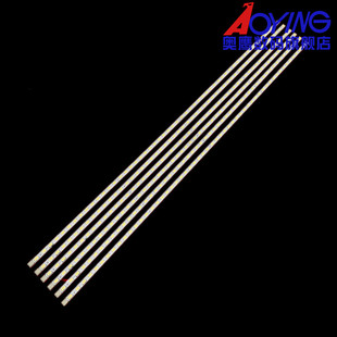 三星UA46B6000VF UA46B7000WF灯条SVS46-2ND-120HZ一套