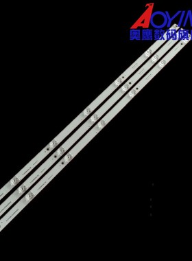 夏普40Z4AS 2T-C40ACZA灯条3P40KR002-A1 ECH0M-034KR002液晶背光