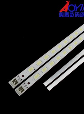 适用 海尔LE32Z300背光灯条LJ64-03019A 配屏LTA320AN01一对价格