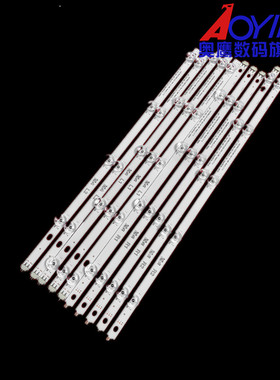 适用LG 42LB675V-ZA灯条42 V14 Slim DRT Rev0.6 6916L1682A灯管