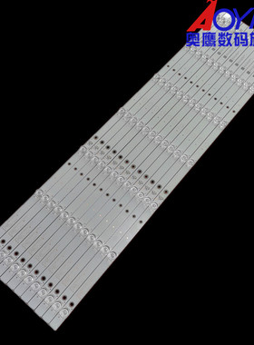 TCL 75EP660灯条 76EP660X1 GIC75LB08_3030F2.1D_V1.1_20181016