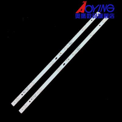 统帅B32BLU X32灯条PB08D554173BL051-005H 4C-LB320T-GY6灯条