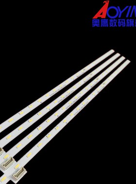 适用索尼KD-75X8500G灯条电视背光灯条ST0750A36_56LED_REV00_1