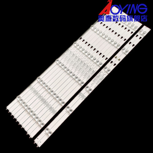 海尔LU55S61N LQ55AL88M81灯条LED55D06A-ZC29AG-02E30355006211E