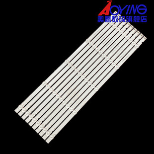 创维50G2A灯条50G3 RF-AZ500E32-0501S-10 JL.D50051235-202AS-M