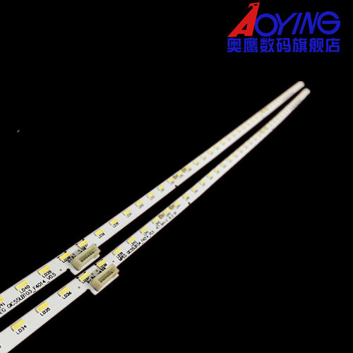 东芝55U6880C灯条东芝55U6880C灯条ZM-JN-4C-LB5574-ZM02L 55P5-H