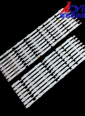 三星UA50JS7200K UE50JU6872 UN50JS7200K灯条CY-TJ050HGNV1H