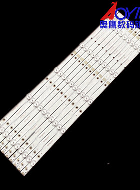 海信LED55EC320A LED55M5000U 55C270W SVH550AL2&SVH550AL3灯条