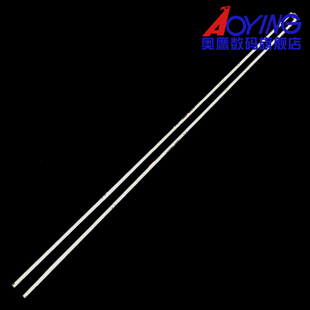 适用创维65E6200灯条海信LED65K700U背光灯条TCL L65E6800A-UD