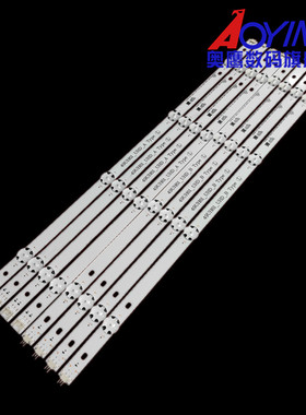 适用49LH5700灯条LG Innotek 15.5Y 49inch 49UH61_UHD_A/B Type