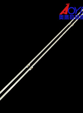 海信LED55EC760UC灯条RSAG7.820.6362 HE550HUC-B32 LT1151203A