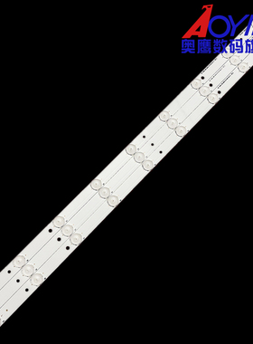 海尔LE32G3100 LE32G3000 LED32A950灯条9灯珠3V 6V液晶背光灯条