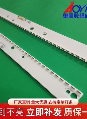 V6ER-550SMA/SMB-LED66_R2 BN96-39601A/39602A/39595A/39596A