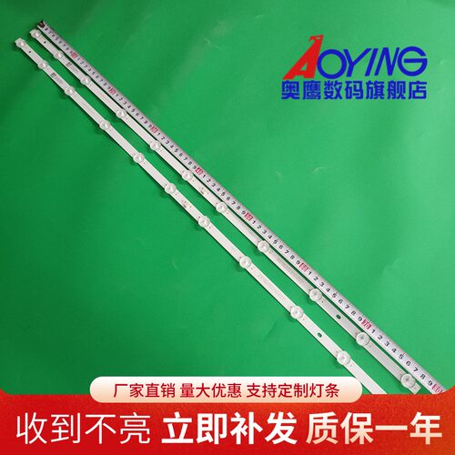 全新大量现货  图片实物  位置灯距 一样的