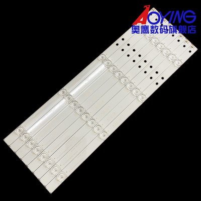 乐视D43CCNN 超4 X43M灯条CRH-AK433535T08046AJ-REV1.7液晶LED