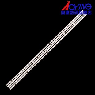 创维酷开50K5C 50KX2 50K5A灯条HL-37500A30-0801S-01-A2-4X8背光